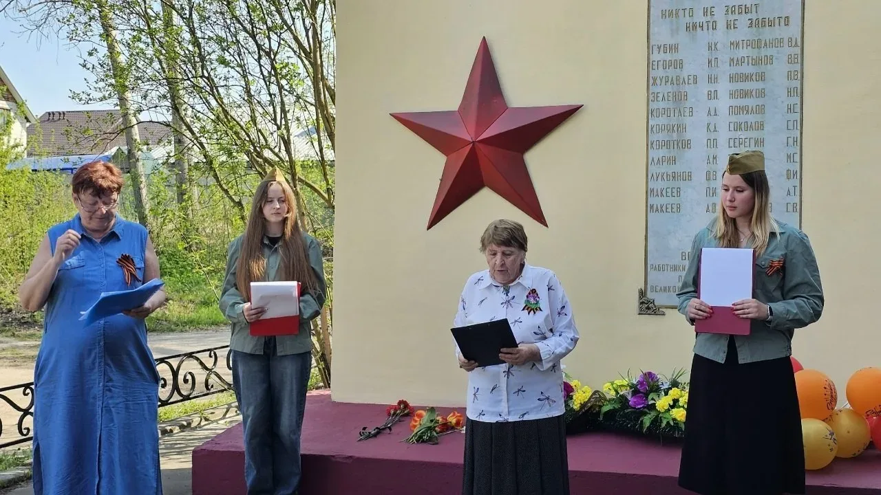 Встреча поколений в Серпуховском колледже: «Память, объединяющая сердца» В преддверии Дня Победы в В