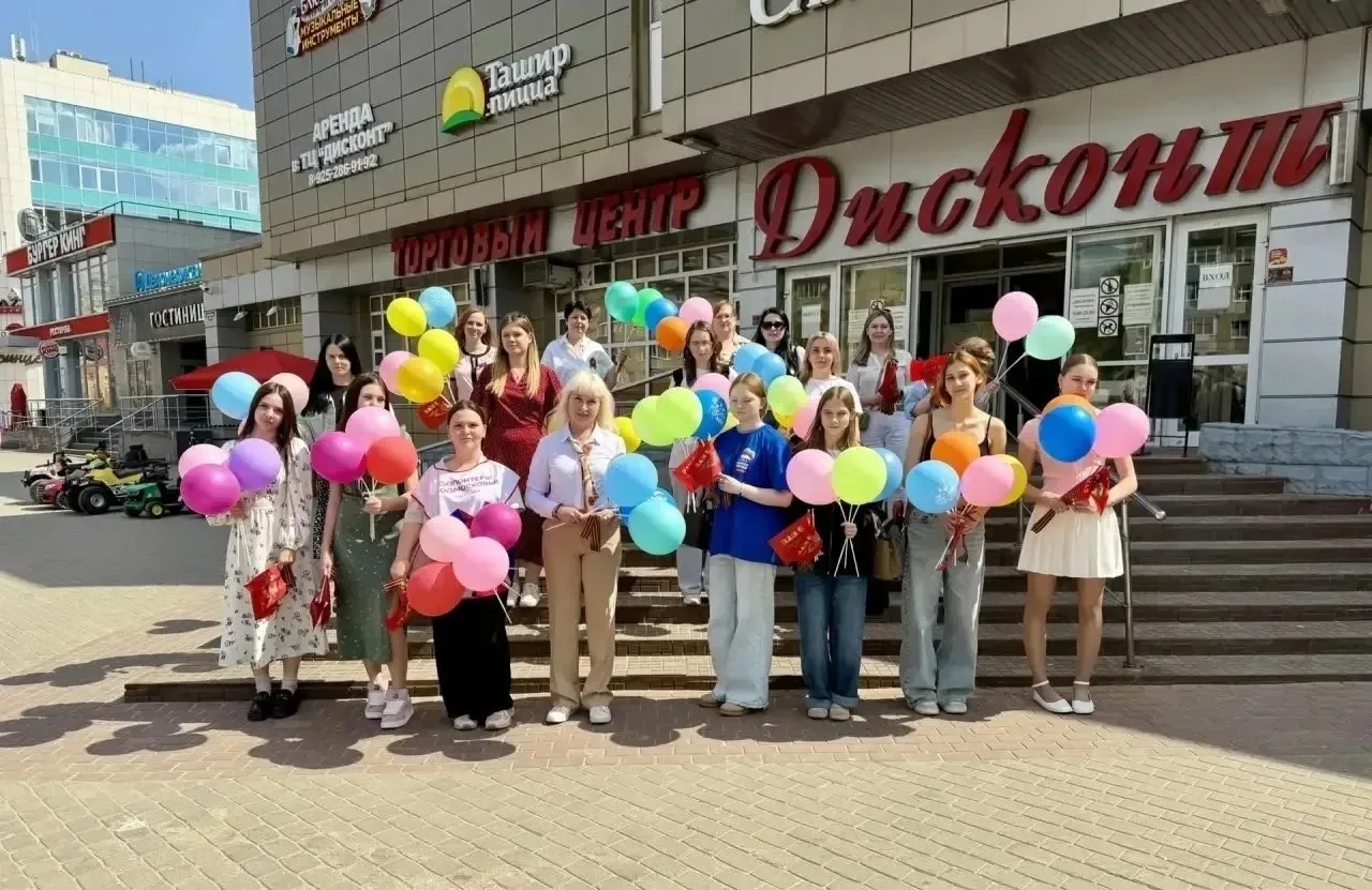 Всероссийская акция «Георгиевская ленточка» в Серпухове В преддверии 81-й годовщины Победы в Великой