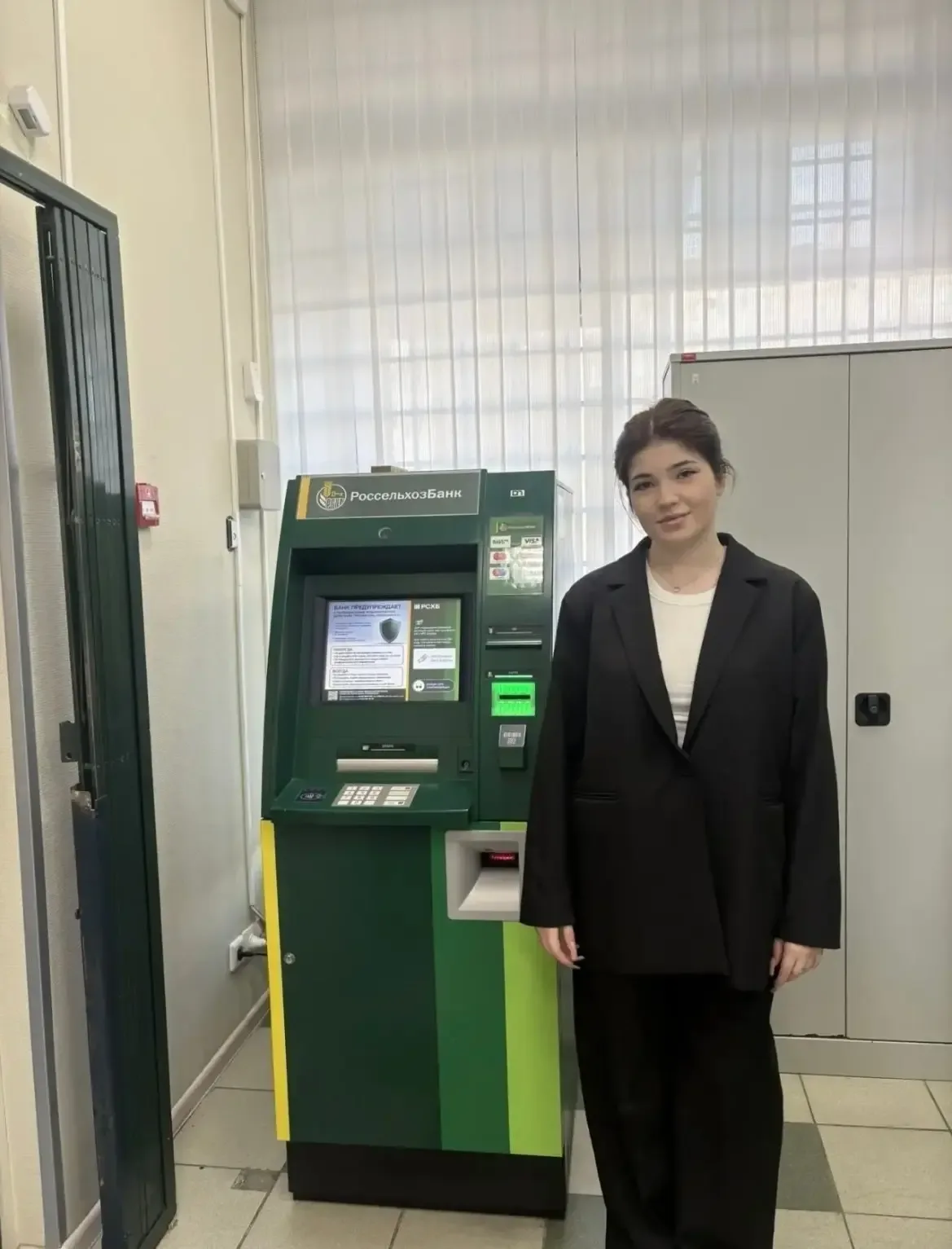 Преддипломная практика по банковскому делу: твой старт в профессии! Для студентов Серпуховского колл