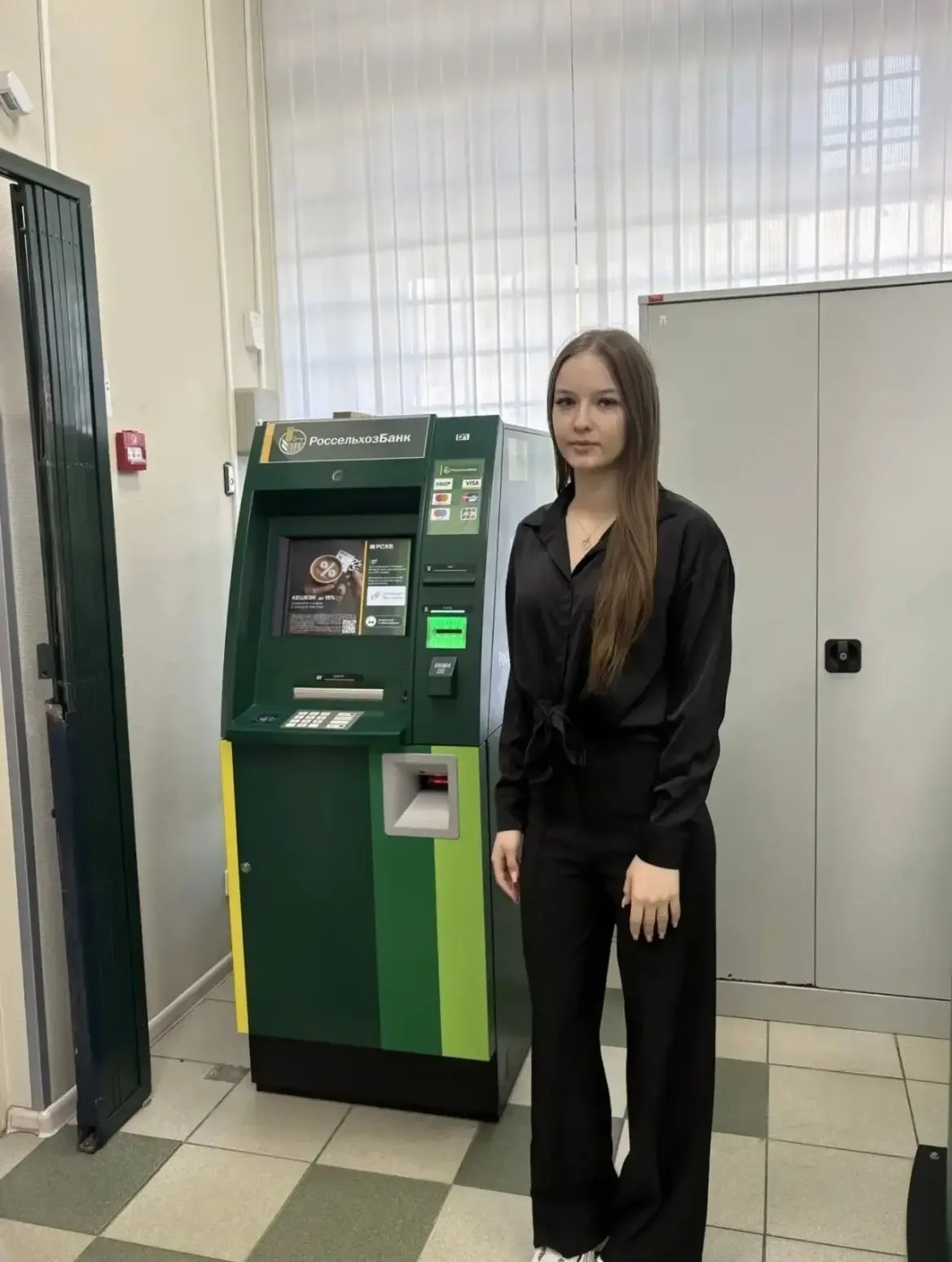 Преддипломная практика по банковскому делу: твой старт в профессии! Для студентов Серпуховского колл