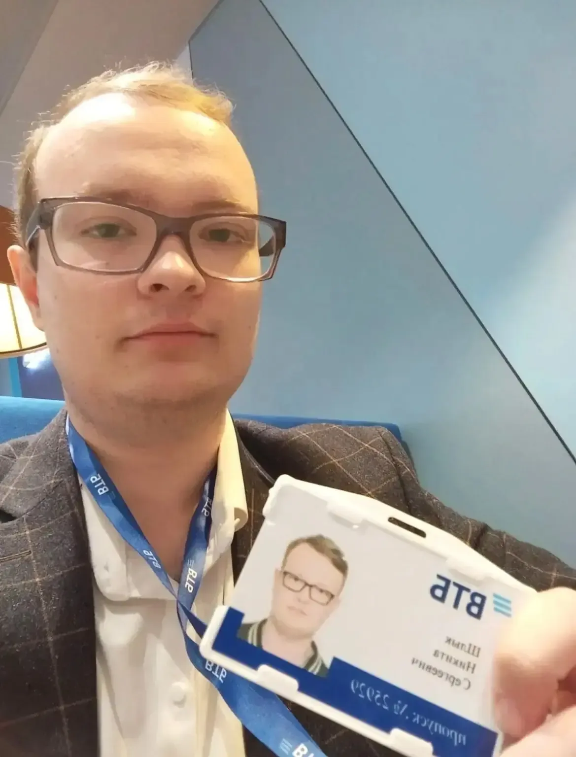 Преддипломная практика по банковскому делу: твой старт в профессии! Для студентов Серпуховского колл