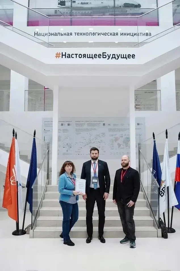 🎖️ ДВФУ — официальный Межрегиональный центр подготовки кадров в сфере БАС!   Это признание экспертиз