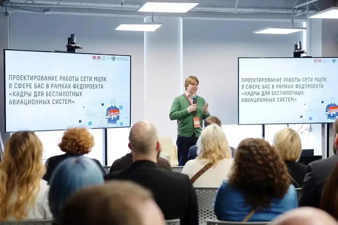 🎖️ ДВФУ — официальный Межрегиональный центр подготовки кадров в сфере БАС!   Это признание экспертиз