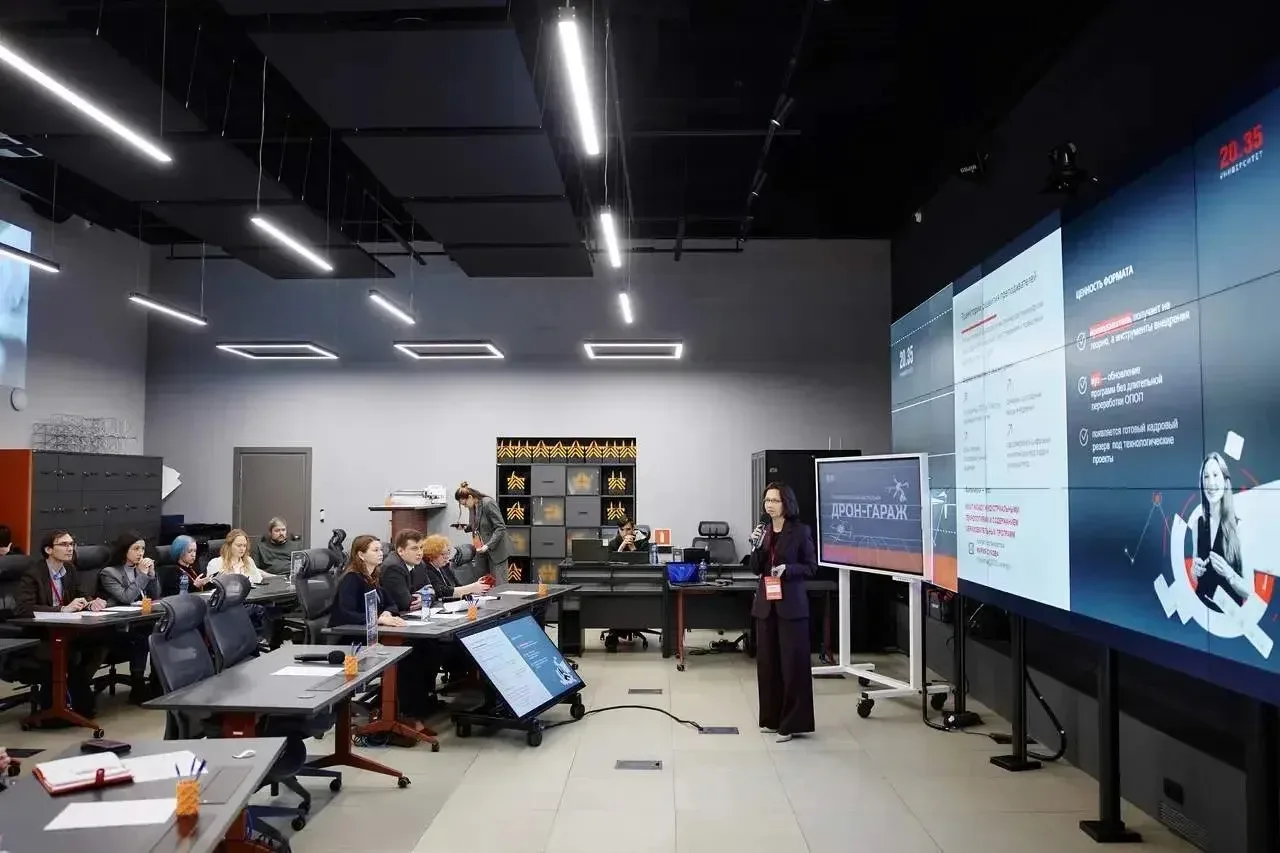 🎖️ ДВФУ — официальный Межрегиональный центр подготовки кадров в сфере БАС!   Это признание экспертиз