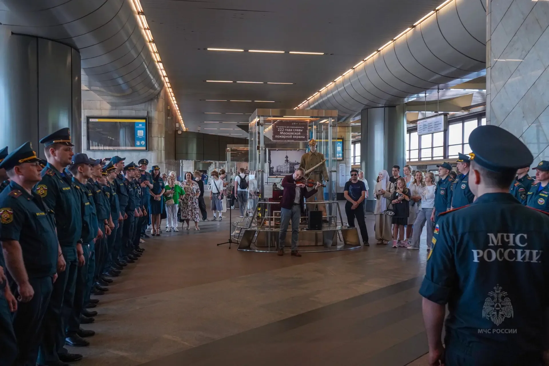 🔥222 года славы Московской пожарной охраны  На станции метро «Воробьевы горы» состоялось торжественн