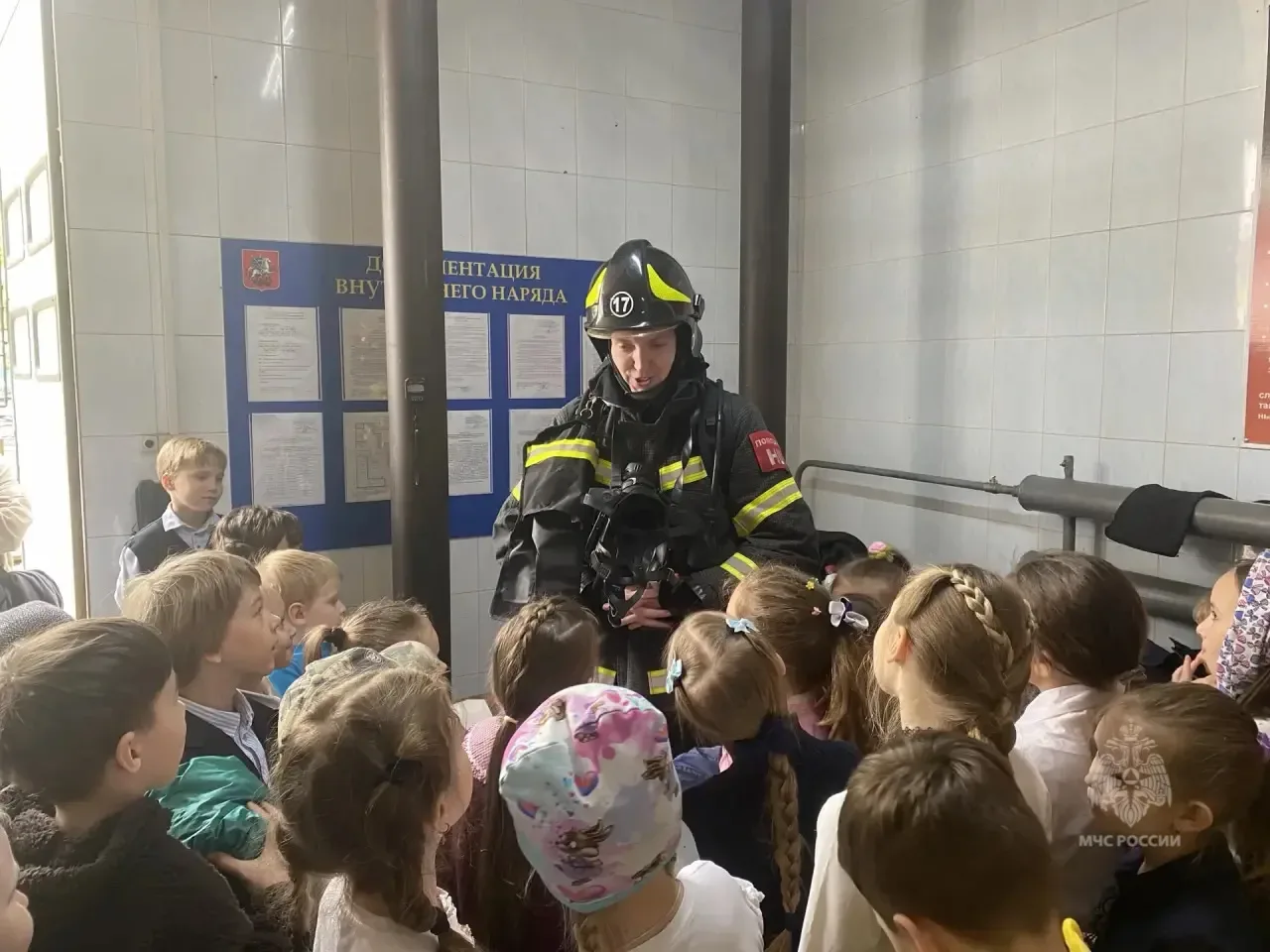 🚒Увлекательное путешествие в мир огнеборцев   Сотрудники 17 ПЧ Управления по ЦАО ГУ МЧС России по г.