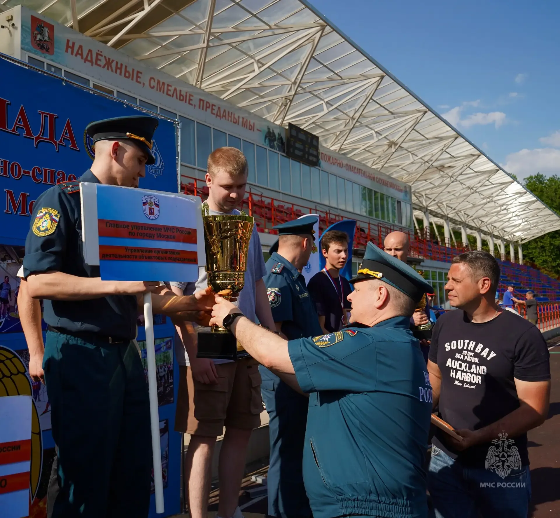 🏆Определены победители и призёры Чемпионата и Первенства Москвы по пожарно-спасательному спорту  В э
