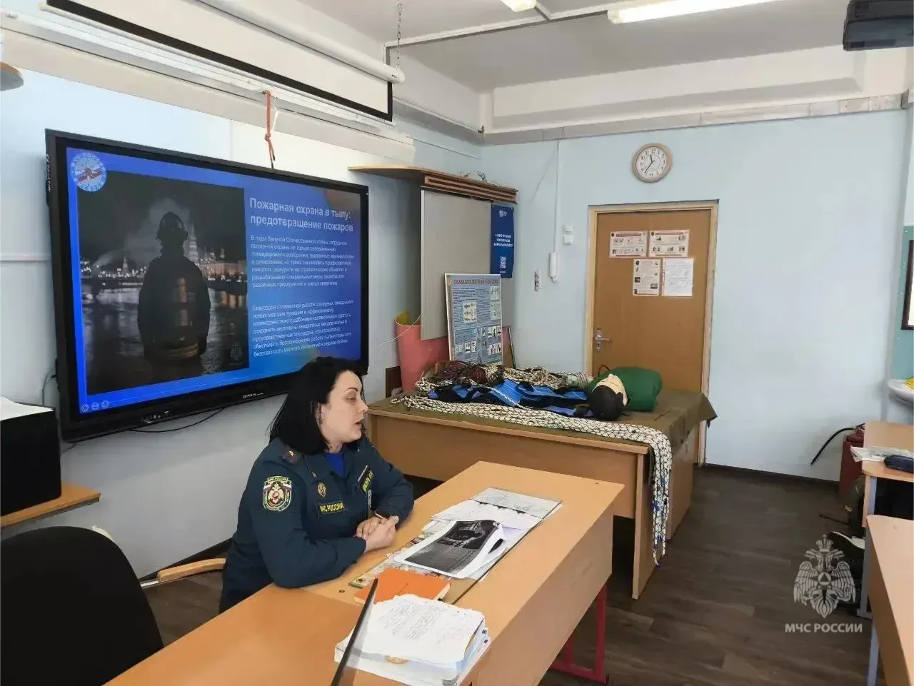 🔵Сотрудники МЧС России проводят открытые уроки в школах столицы   Сотрудники ТОНПР по ЗелАО УНПР ГУ 