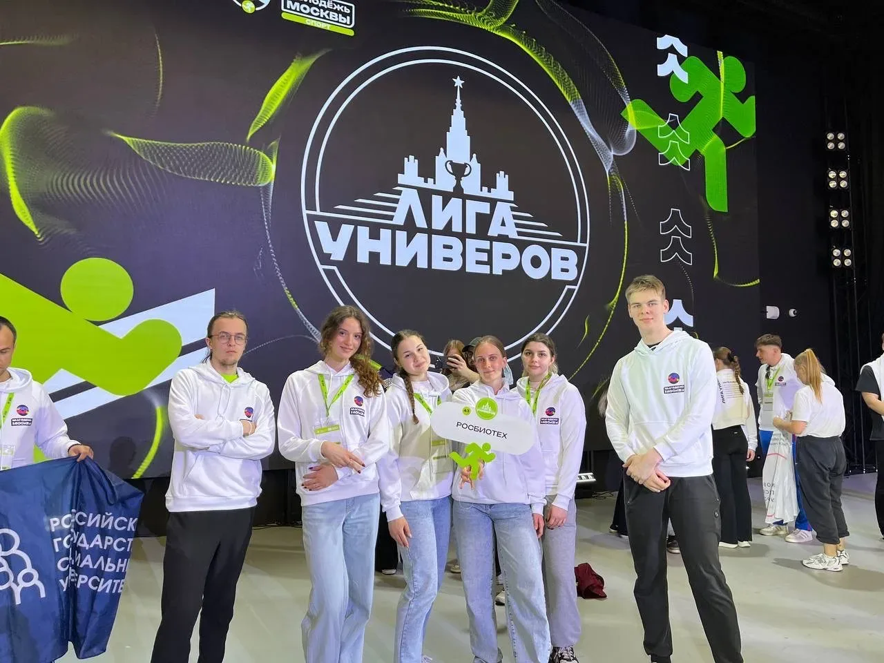 Лига университетов: сезон открыт, наша команда нацелена на победу 🧠🏆  В этом году больше 50 команд и