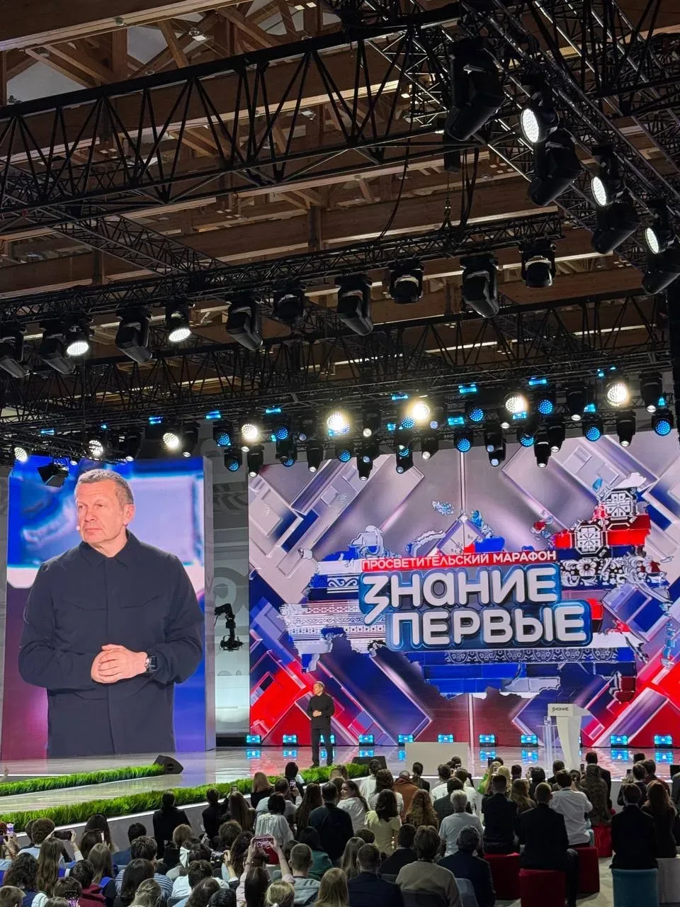 29 апреля в рамках федерального просветительского марафона «Знания первым» студенты РОСБИОТЕХ посети