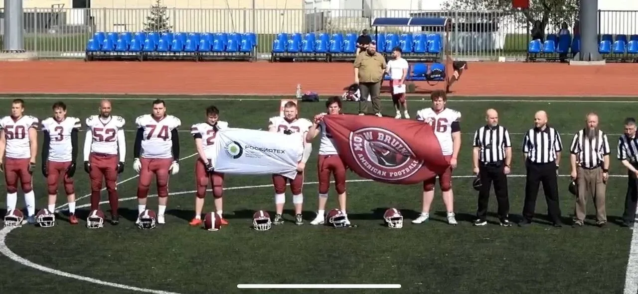 🏉 РОСБИОТЕХ на AFL9 в Минске!  Команда нашего университета продолжает участие в престижном соревнова