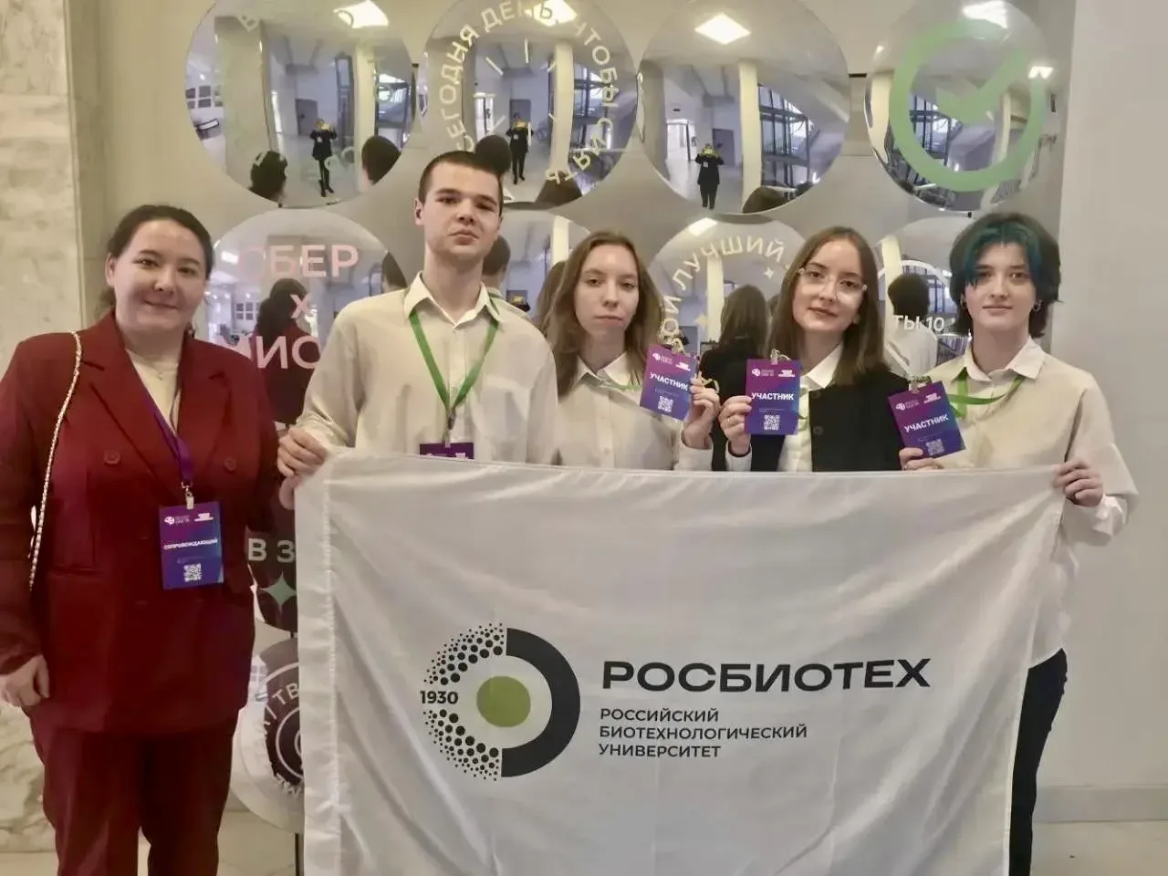 Команда биотехнологов РОСБИОТЕХа – в финале чемпионата «CASE-IN» 🧬🏆  Студенты кафедры биотехнологии 