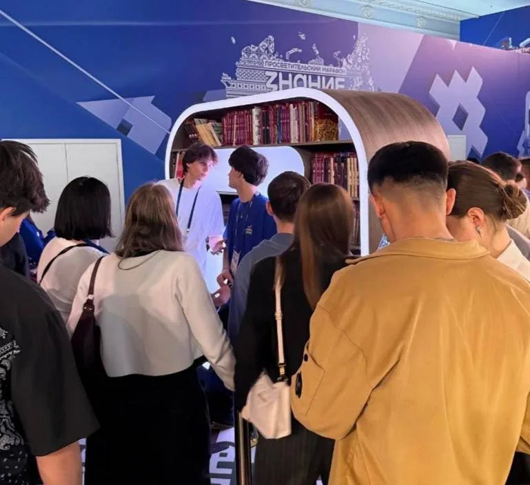 ✨ Наши студенты посетили просветительский марафон «Знание.Первые»! ✨  🚀Просветительский марафон от Р