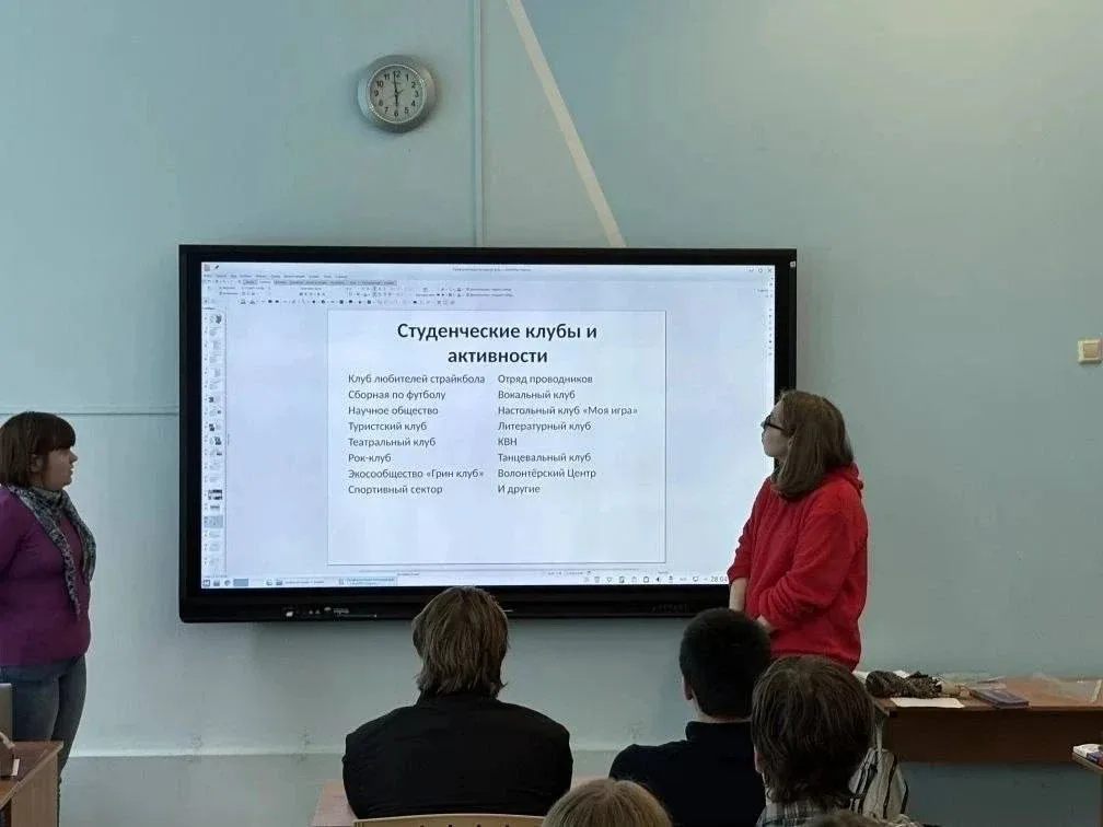 🧑‍⚕ Открываем мир ветеринарии: мастер-класс для школьников  Преподаватель Колледжа РОСБИОТЕХ Анна Ку