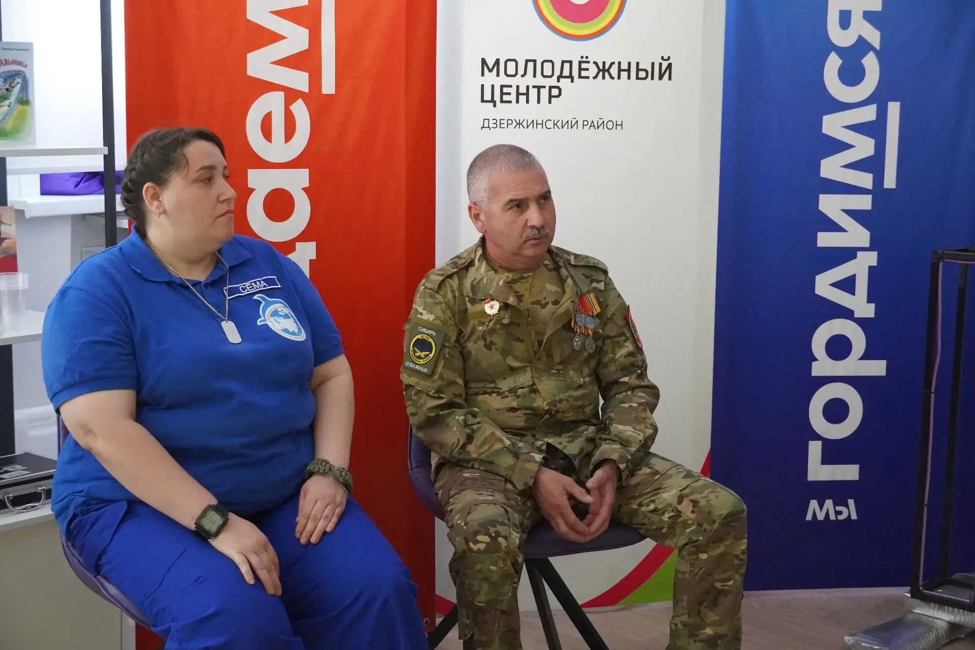 Они там, где нужна помощь  В Дзержинско-Тасеевском муниципальном округе состоялись встречи с активис