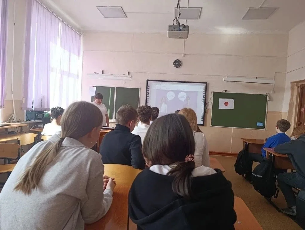 Для учащихся 7«А» класса Дзержинской средней школы №2 провели беседу о противодействии дезинформации