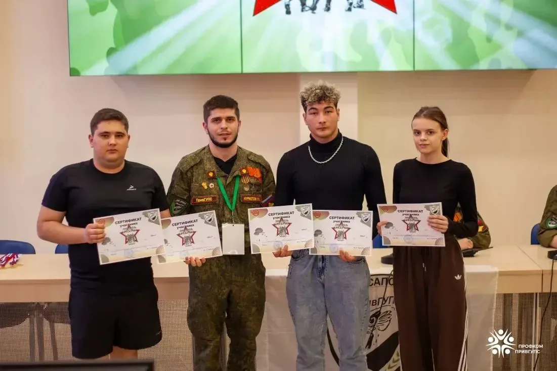 «Дорога храбрых» — яркое военно-патриотическое мероприятие позади!⚔  Наши студенты Института управле