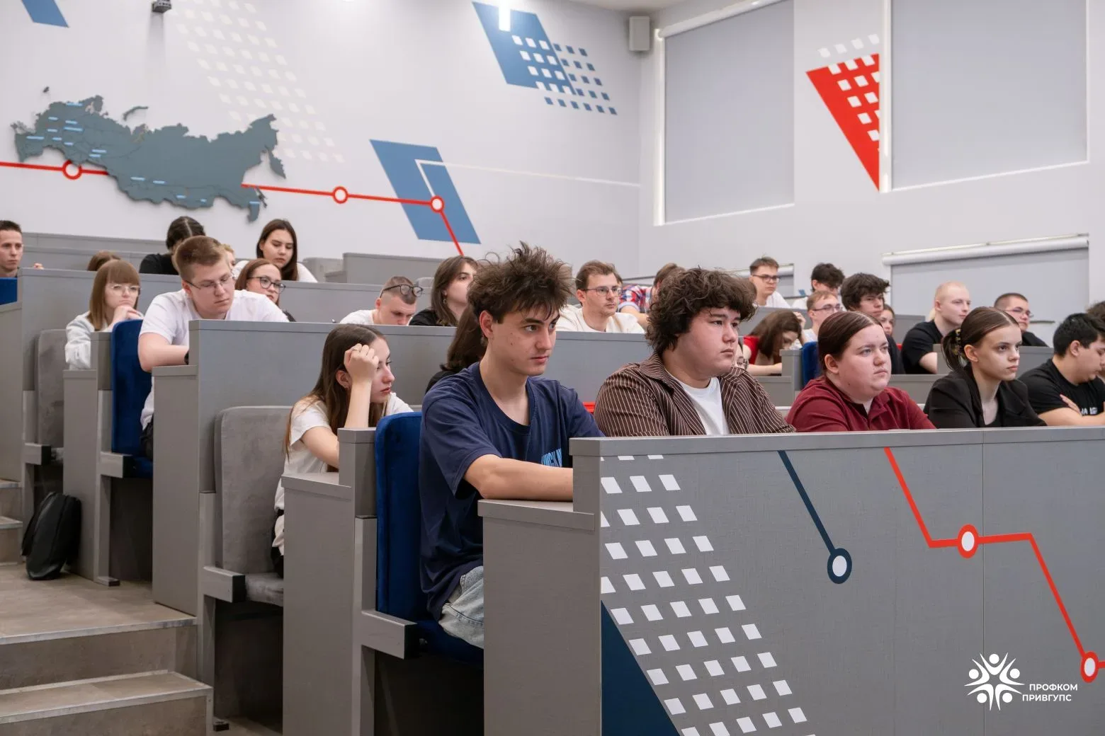 Состоялась встреча с представителями T2!  Студенты Института управления и экономики посетили встречу