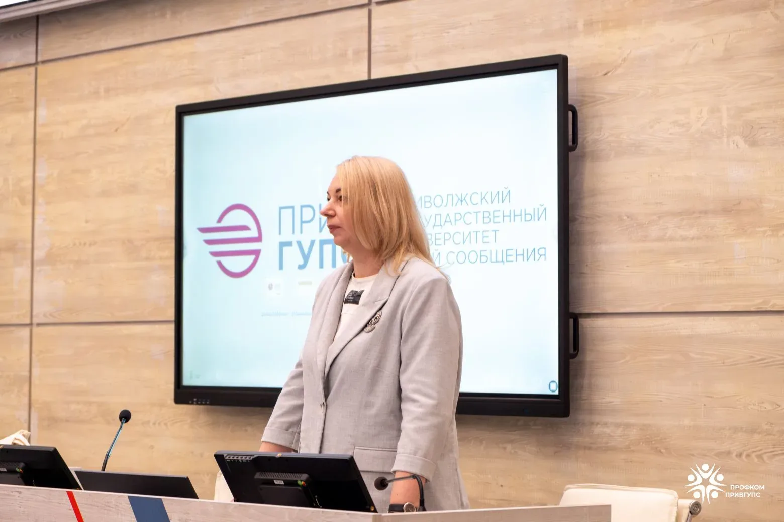 Состоялась встреча с представителями T2!  Студенты Института управления и экономики посетили встречу