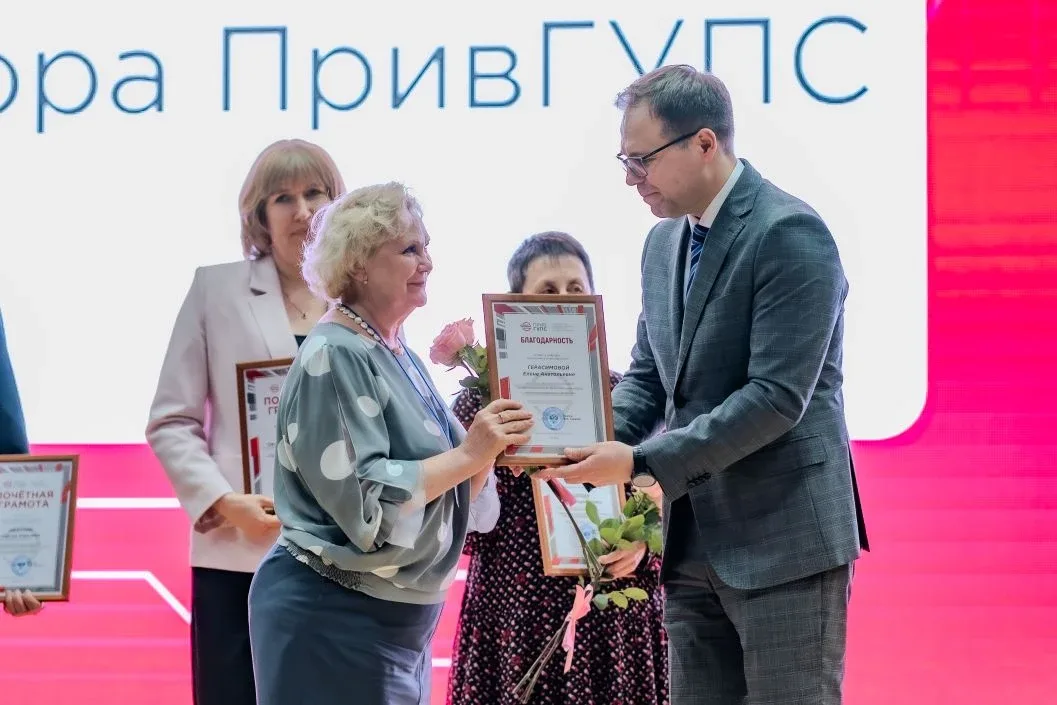 14 мая стены Приволжского государственного университета путей сообщения наполнились особой атмосферо