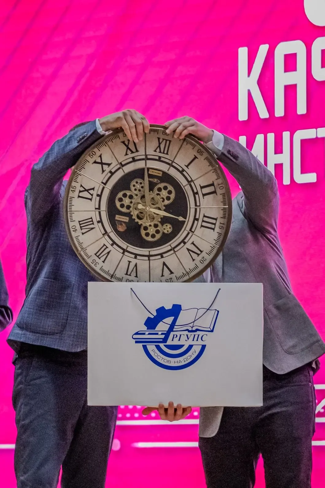 14 мая стены Приволжского государственного университета путей сообщения наполнились особой атмосферо
