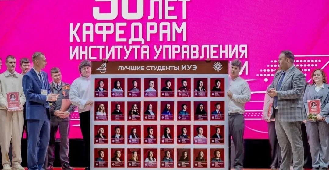 14 мая стены Приволжского государственного университета путей сообщения наполнились особой атмосферо