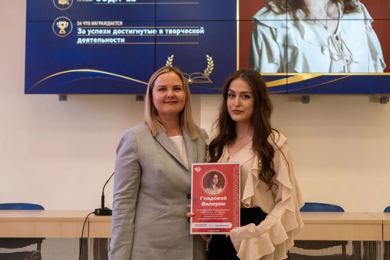 ✨ На Электротехническом факультете состоялось торжественное открытие Доски почёта   💯 На ней располо