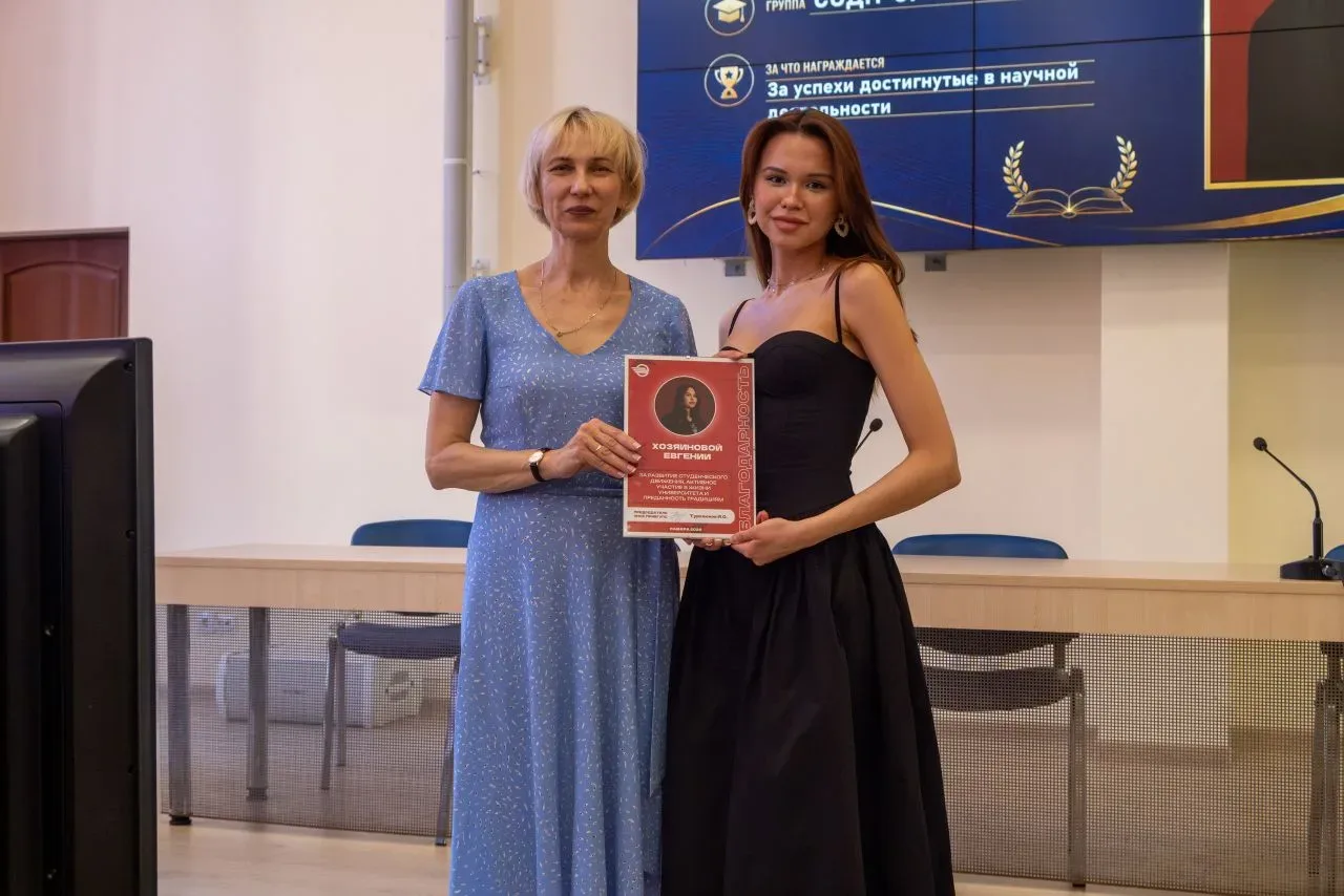 ✨ На Электротехническом факультете состоялось торжественное открытие Доски почёта   💯 На ней располо