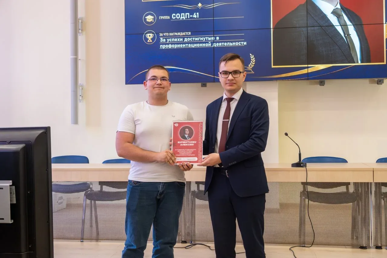 ✨ На Электротехническом факультете состоялось торжественное открытие Доски почёта   💯 На ней располо