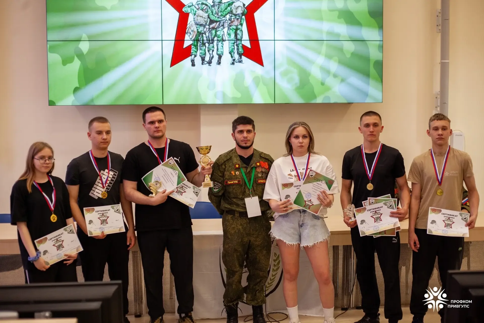 ⭐ Команда «Линия связи» стала лучшей на состязаниях «Дорога Храбрых»  ⚡️ 16 мая 2026 года на базе Пр