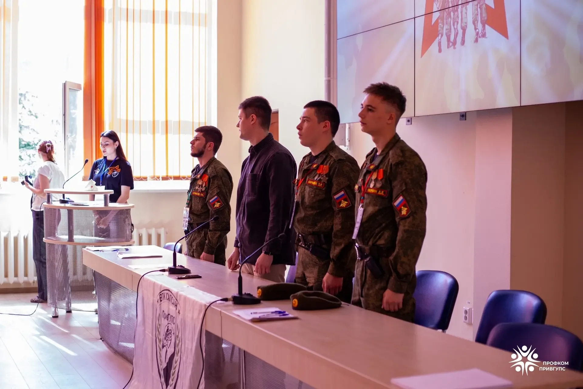⭐ Команда «Линия связи» стала лучшей на состязаниях «Дорога Храбрых»  ⚡️ 16 мая 2026 года на базе Пр