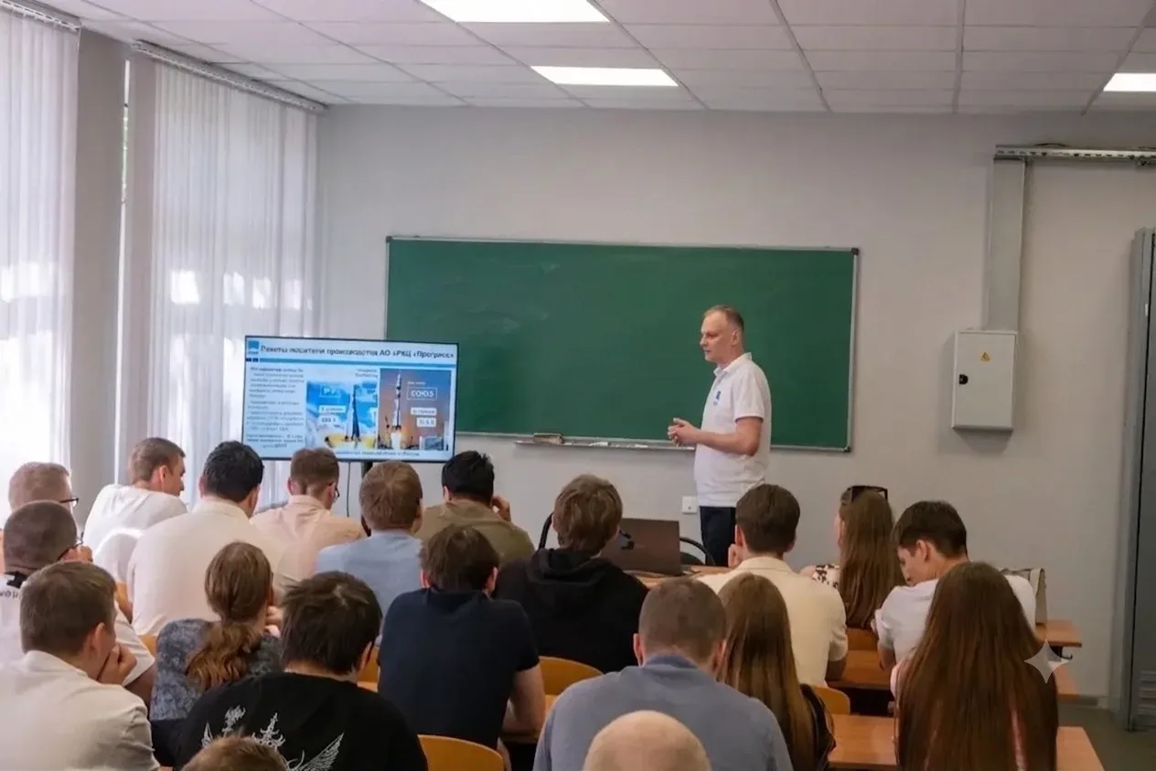 🚀 Встреча с представителями АО РКЦ «Прогресс»  🎓 19 мая для студентов второго курса групп СОДП-41, С