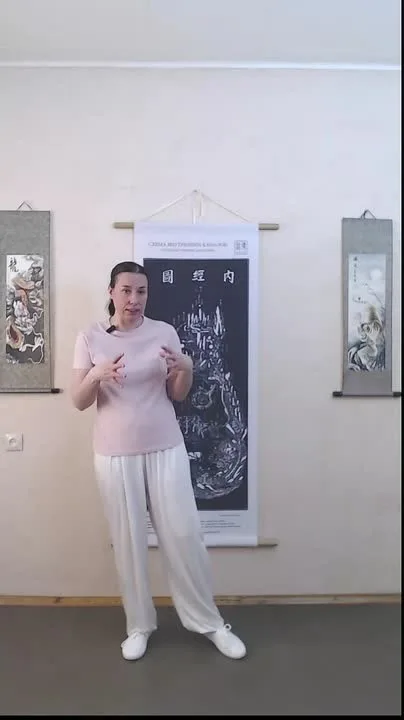 Видео