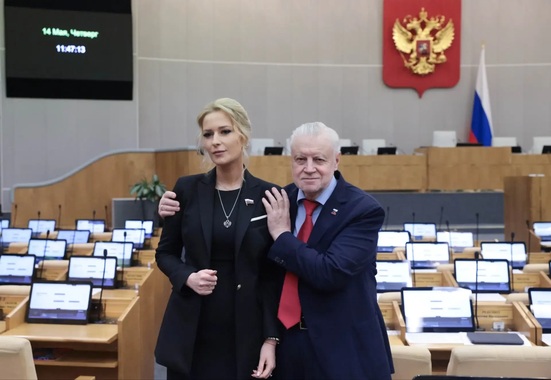 🇷🇺 Принесла присягу в качестве Уполномоченного по правам человека в Российской Федерации.  Это не то