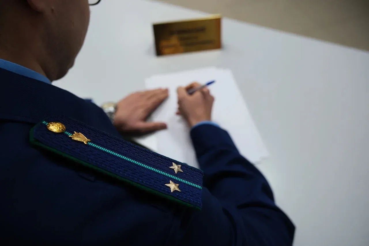 ⚡️По требованию прокуратуры местному жителю возвращены необоснованно списанные денежные средства за 