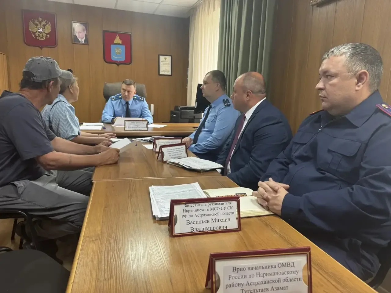 ⚡️Первый заместитель прокурора Астраханской области провел личный прием жителей Наримановского район