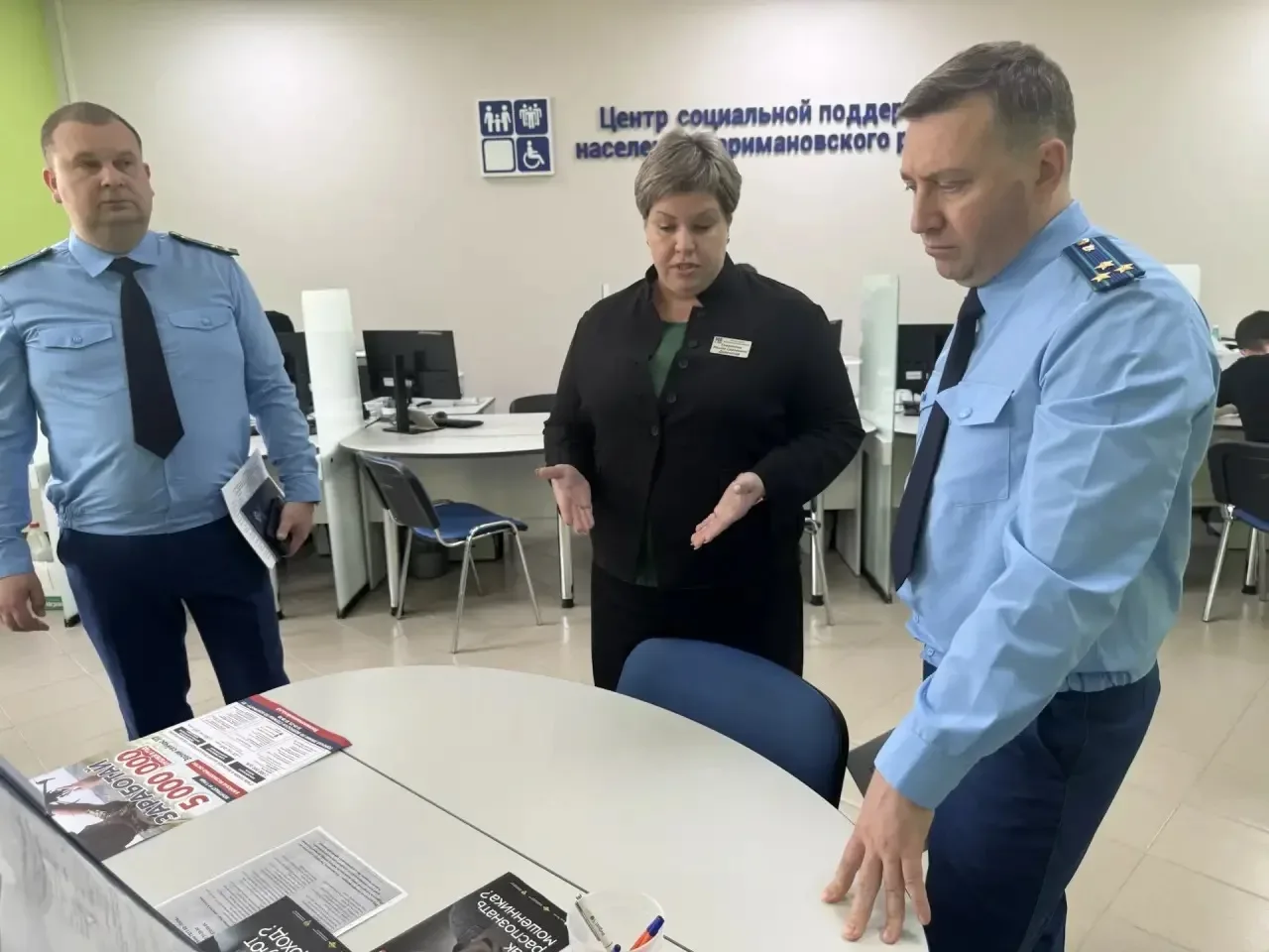 ⚡️Первый заместитель прокурора Астраханской области провел личный прием жителей Наримановского район