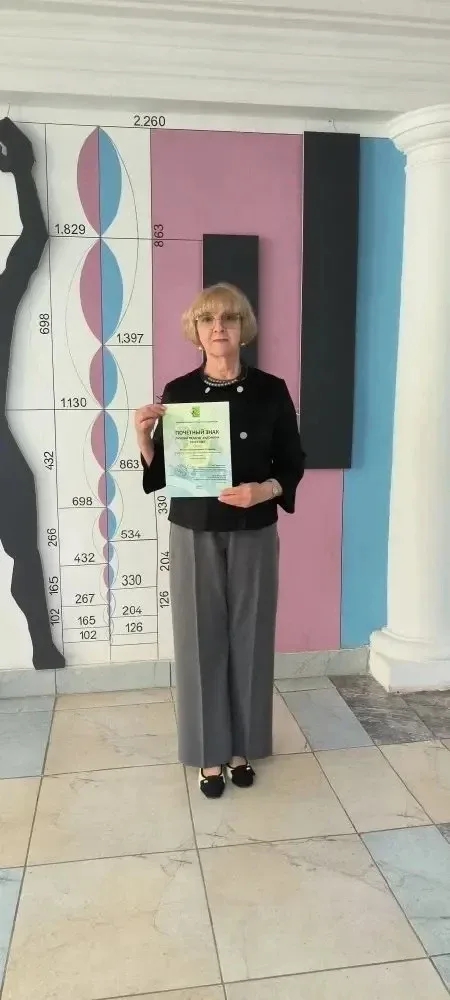🏆 Мировое признание мастера: Валентина Петровна Мамугина — лучший педагог-художник 2026 года! 🎨✨  С 