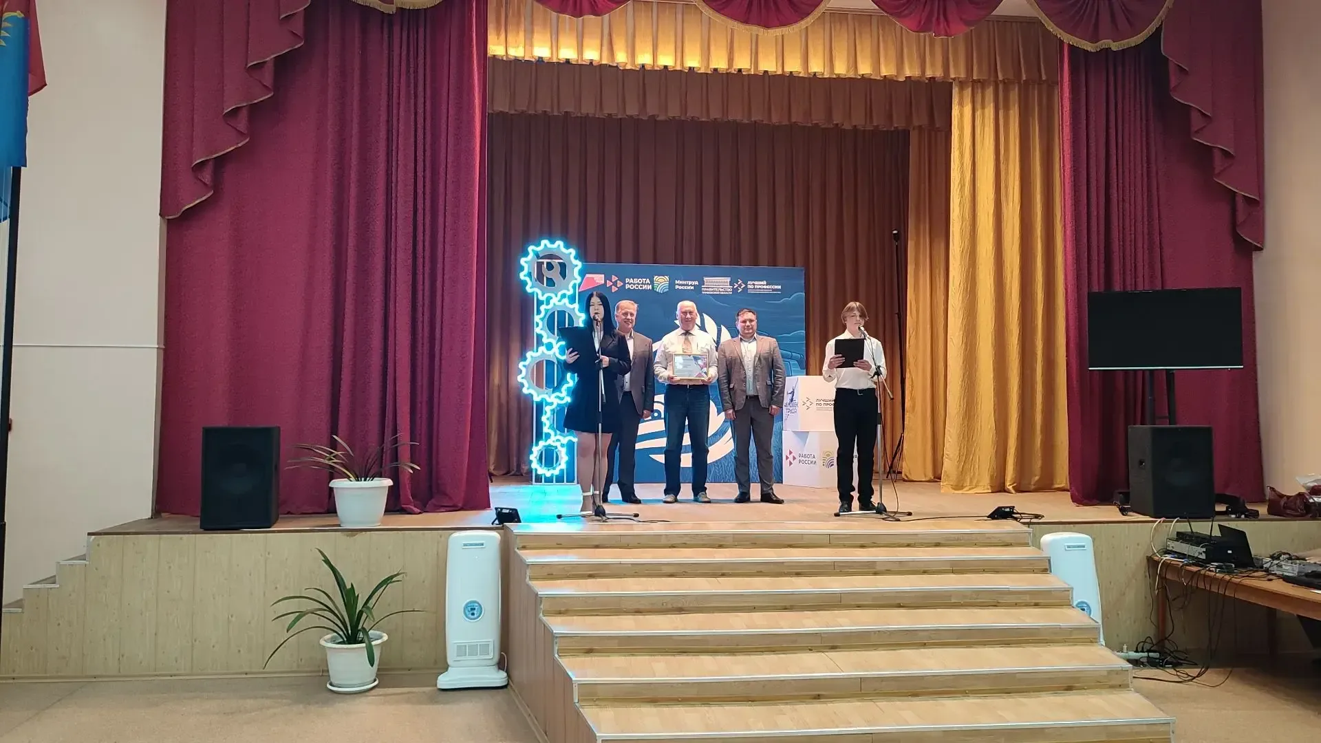 🚜 Эксперты АрхСиТ на страже профессионализма: региональный этап конкурса «Лучший по профессии»! ✨⚖️ 