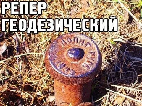 Прокачка профи: разбираем сложные термины за 30 секунд  Сегодня разберём важный термин из сферы стро