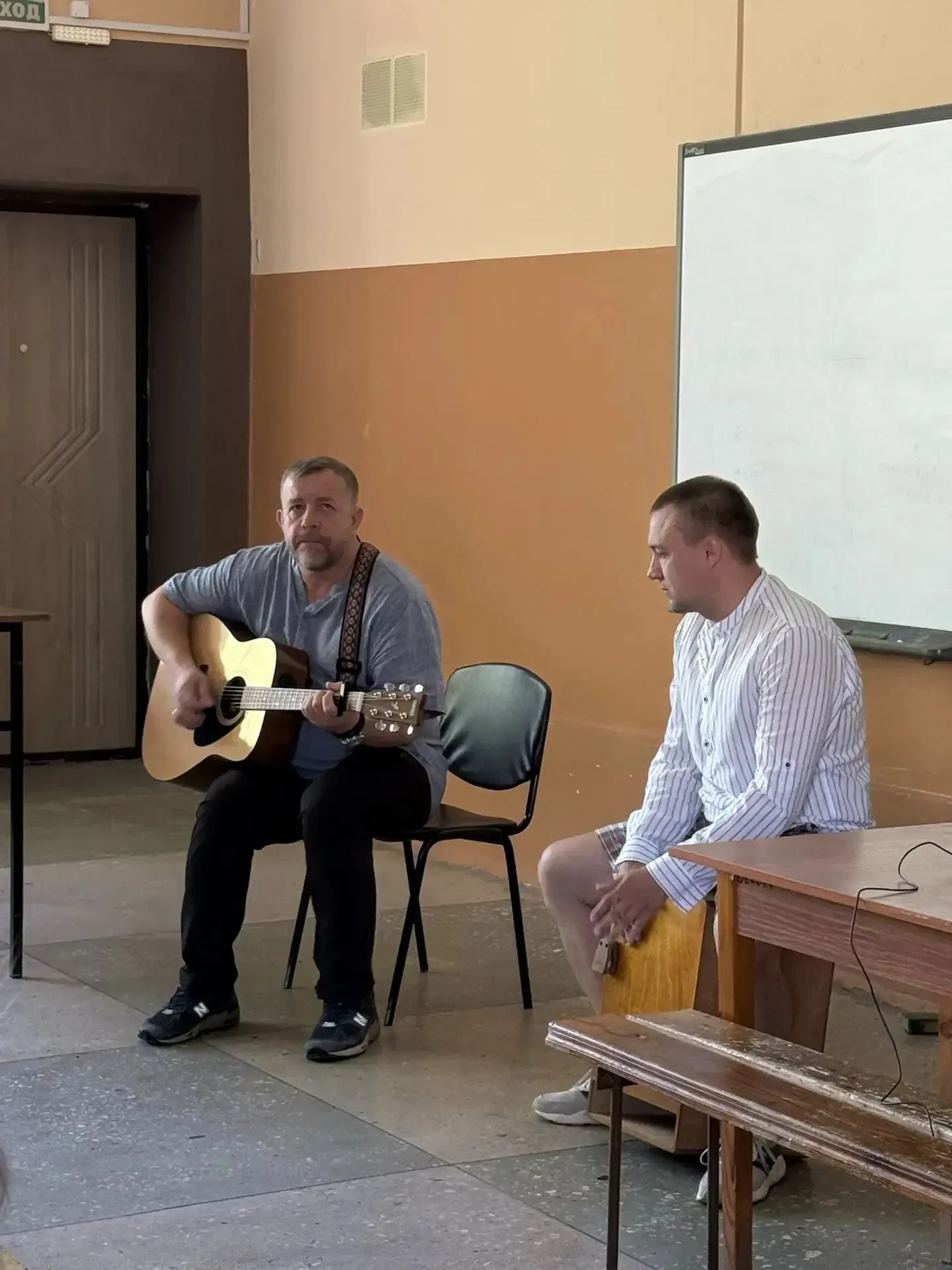 Безопасность и осознанность🛡️  📣 20 мая в рамках системного взаимодействия с координационным центром