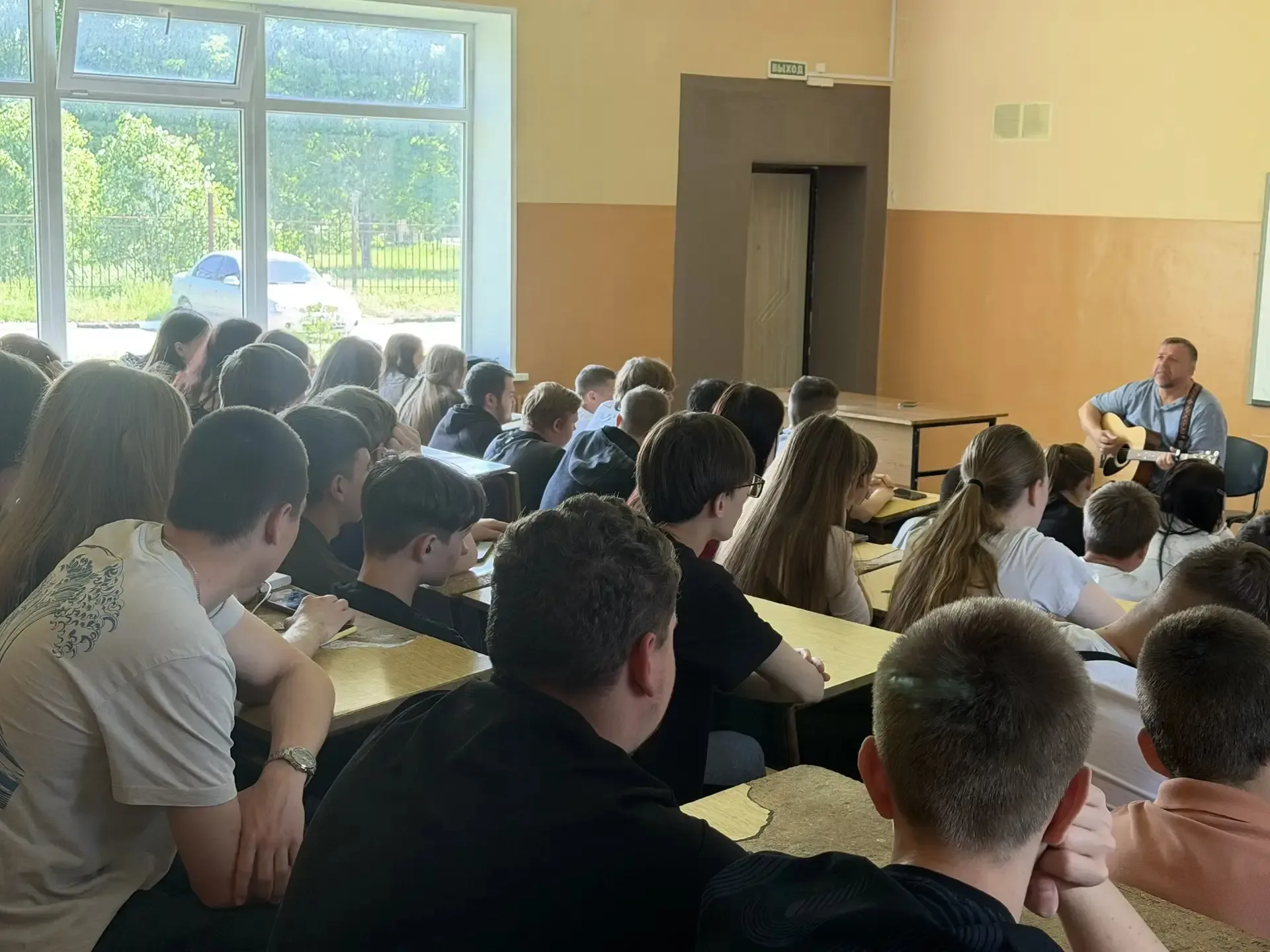 Безопасность и осознанность🛡️  📣 20 мая в рамках системного взаимодействия с координационным центром