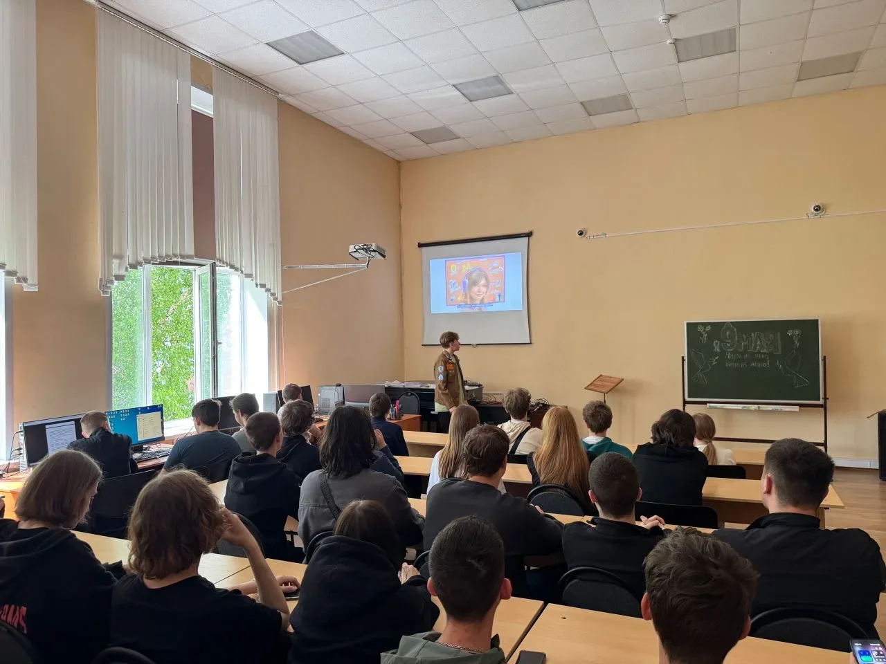 Живой диалог о возможностях молодёжи 📈  🎯 В рамках программы «Проводники смыслов. Новый маршрут» со 