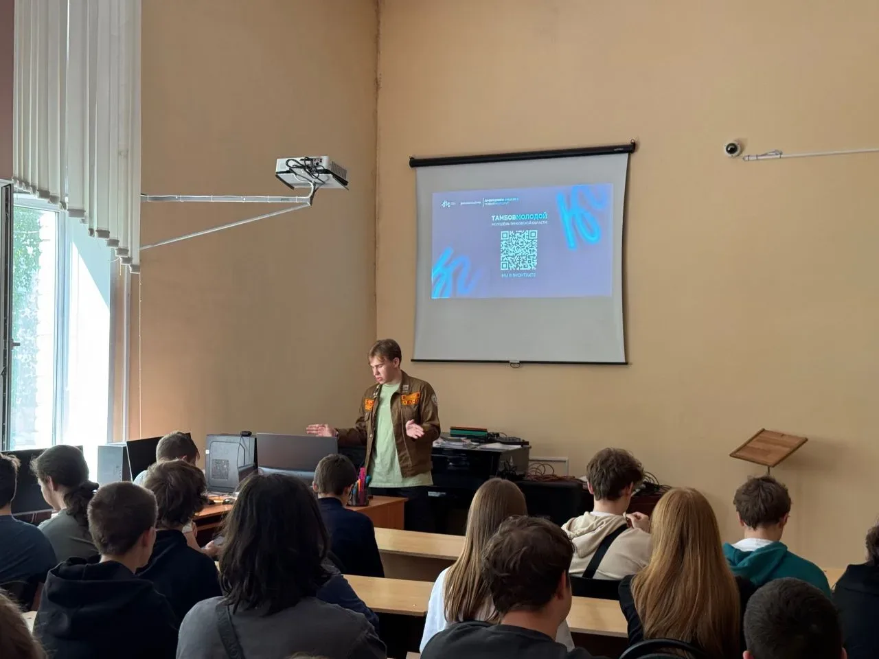 Живой диалог о возможностях молодёжи 📈  🎯 В рамках программы «Проводники смыслов. Новый маршрут» со 