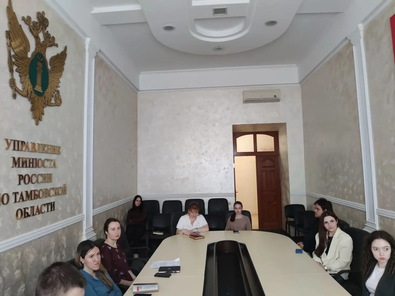 📚⚖️ Юридический институт ТГТУ присоединился к Форуму юридических клиник   «Бесплатная юридическая по