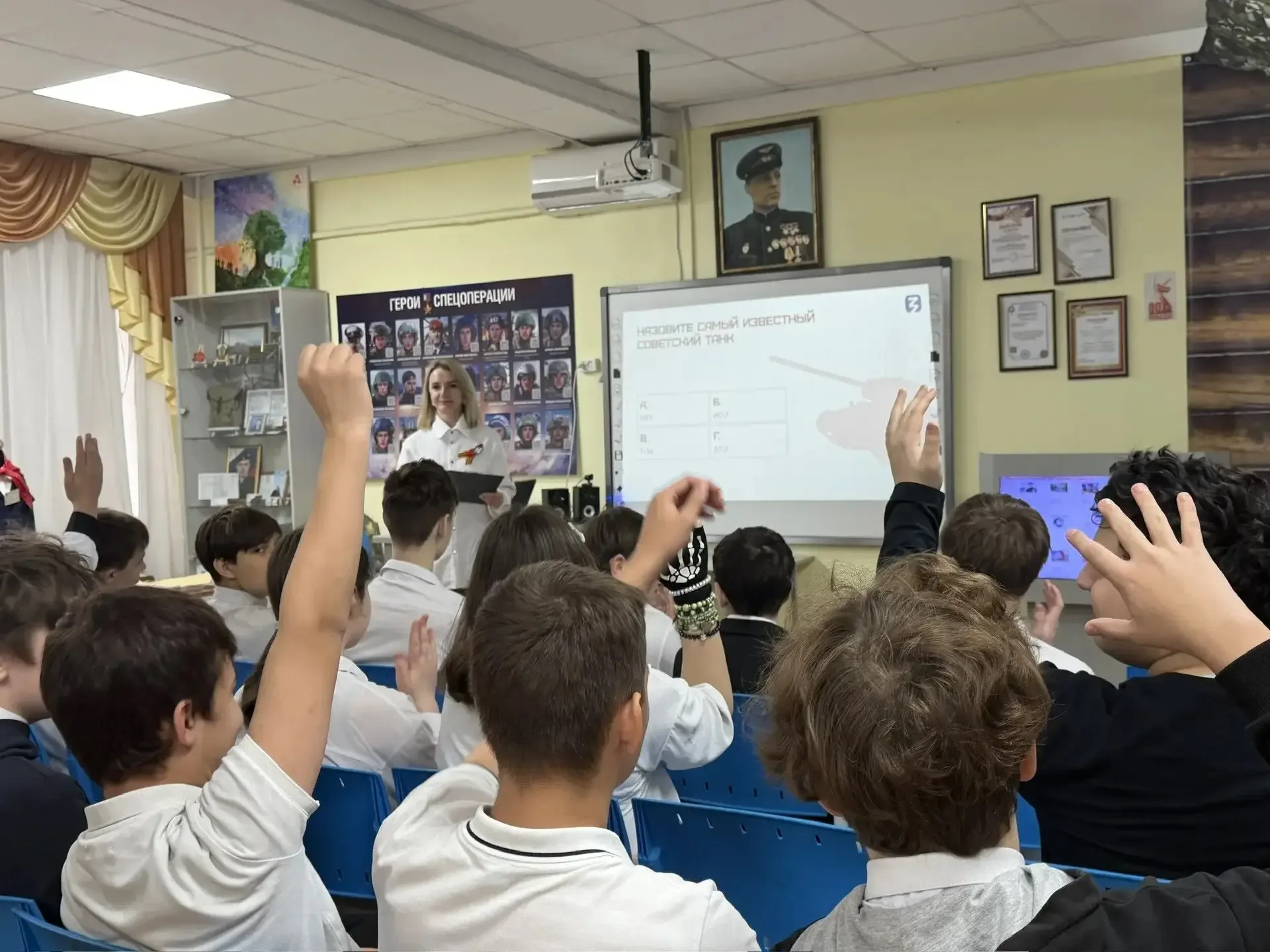 📚 Изобретения Победы: как наука помогала фронту  В преддверии Дня Победы советник провела для обучаю