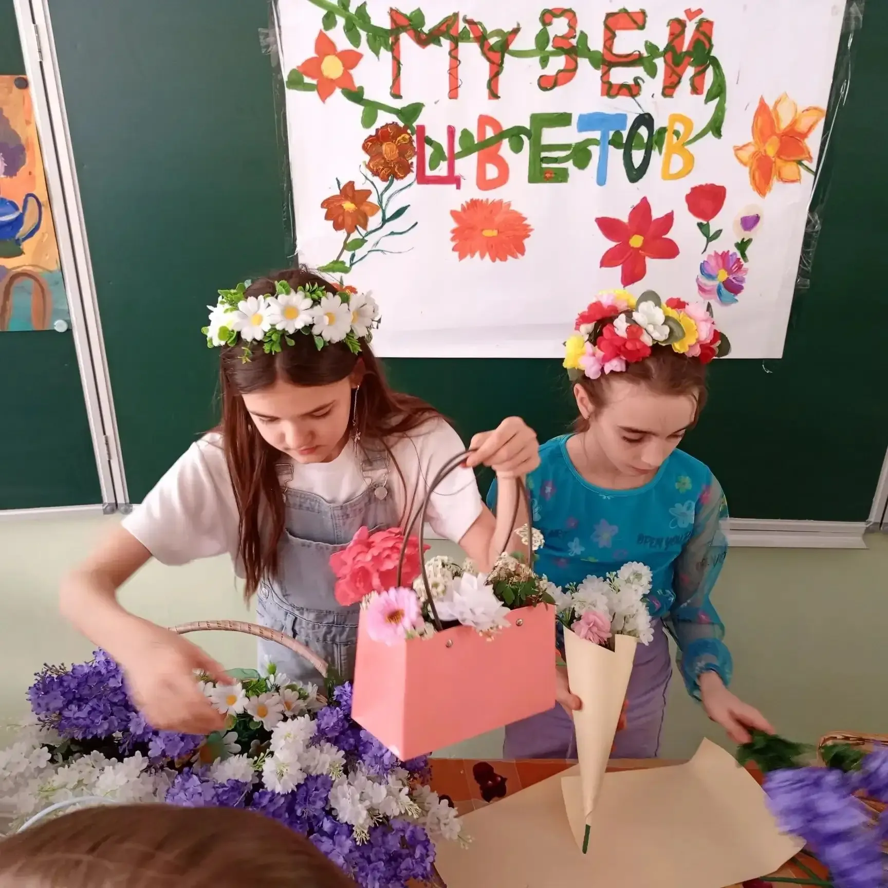 В 4Д классе МБОУ "Школа №110" под руководством классного руководителя Мироновой И.В. прошло яркое и 