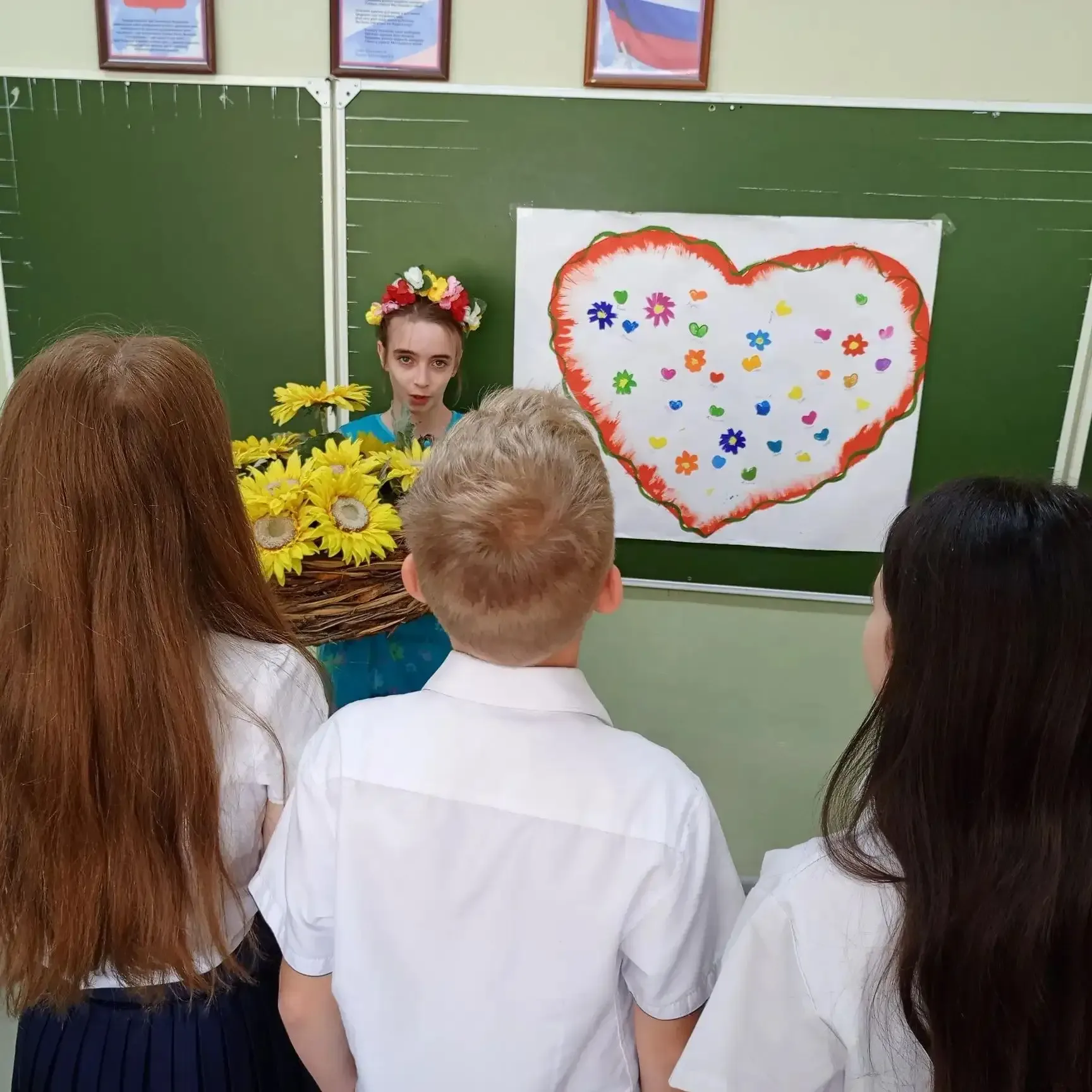 В 4Д классе МБОУ "Школа №110" под руководством классного руководителя Мироновой И.В. прошло яркое и 