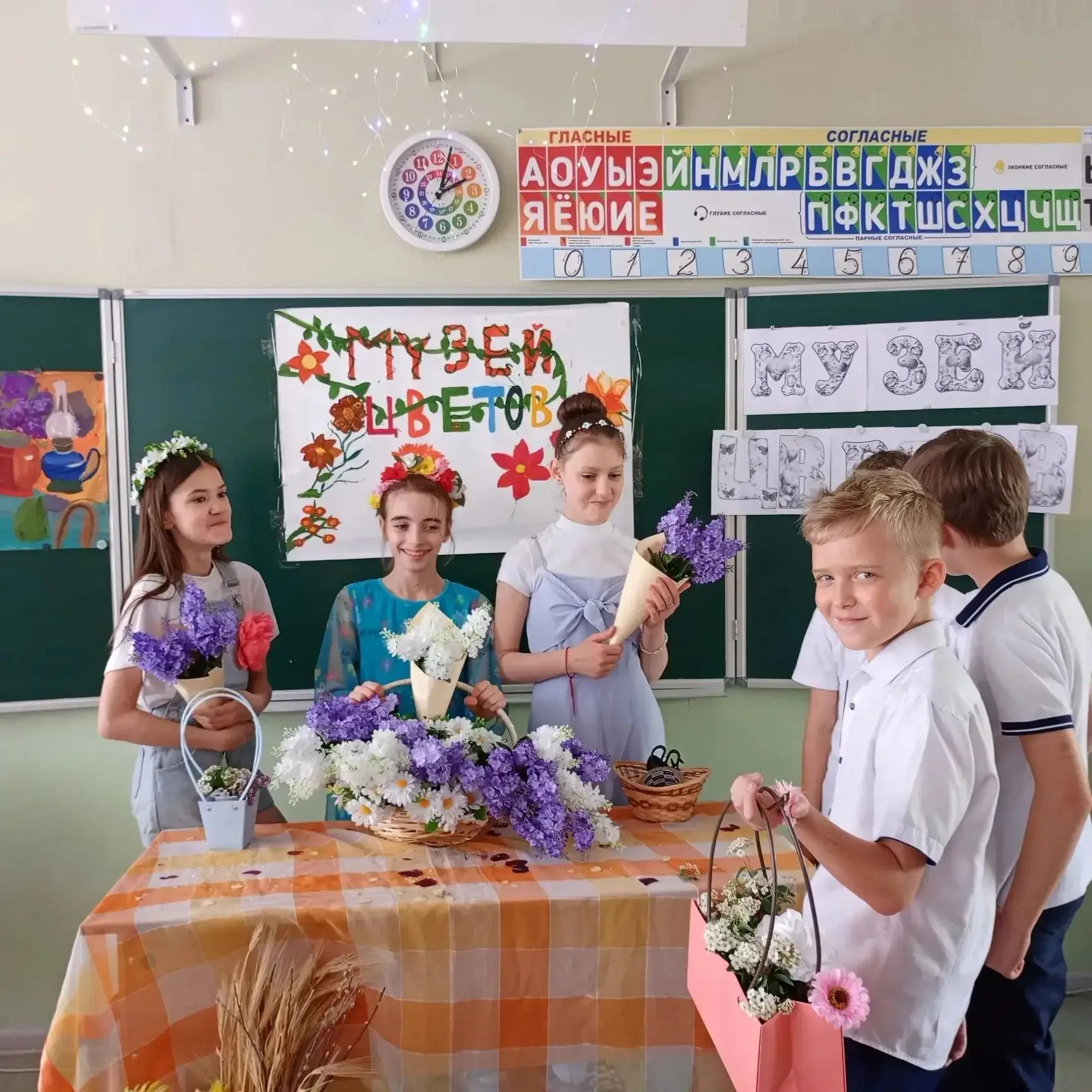 В 4Д классе МБОУ "Школа №110" под руководством классного руководителя Мироновой И.В. прошло яркое и 