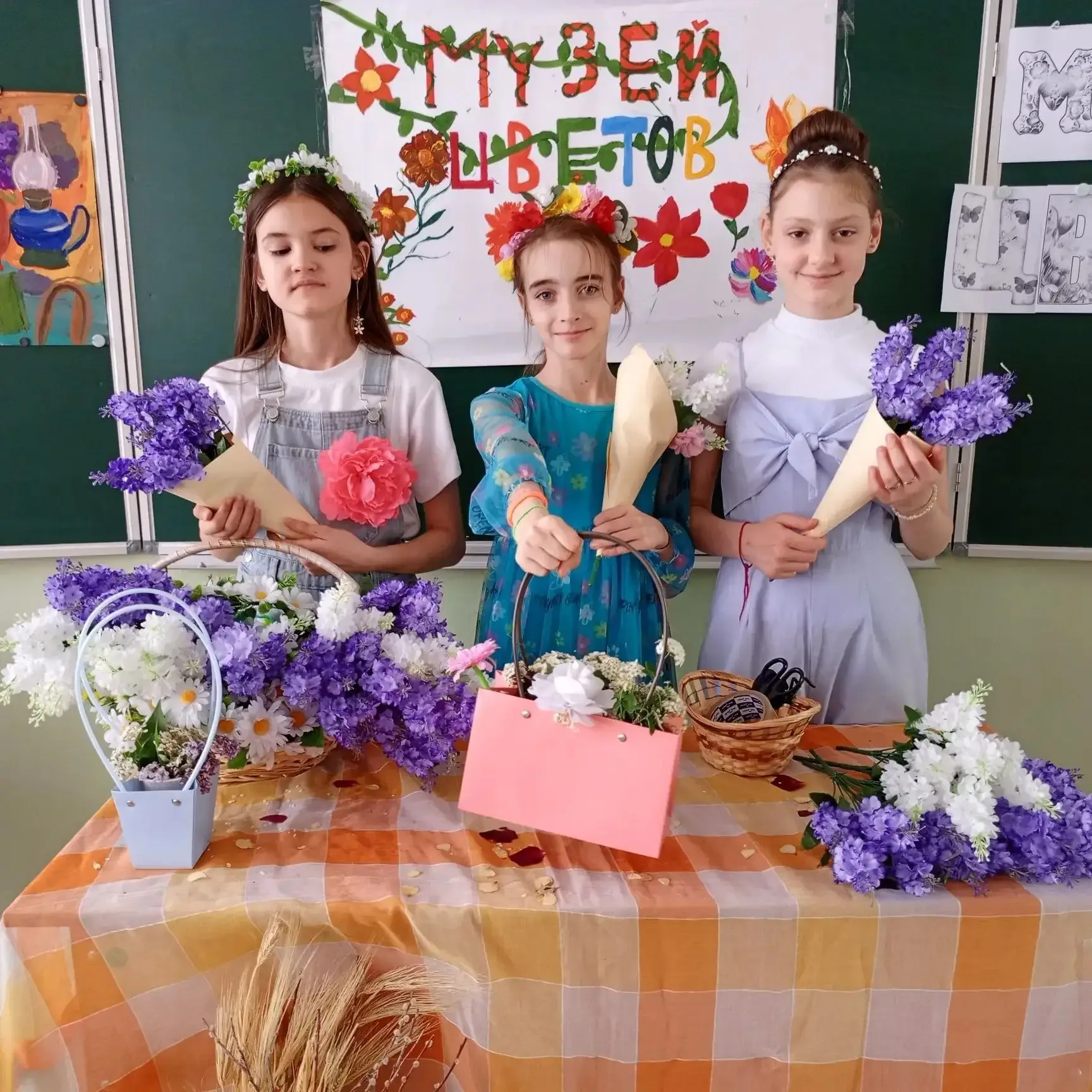 В 4Д классе МБОУ "Школа №110" под руководством классного руководителя Мироновой И.В. прошло яркое и 